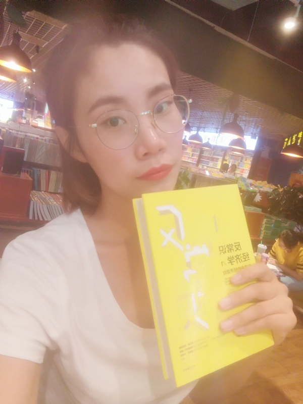 书卷lady的第一张照片--淮安相亲服务中心