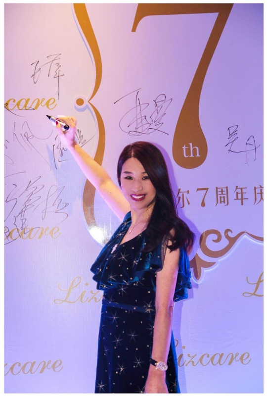 馨儿的第一张照片--淮安相亲服务中心