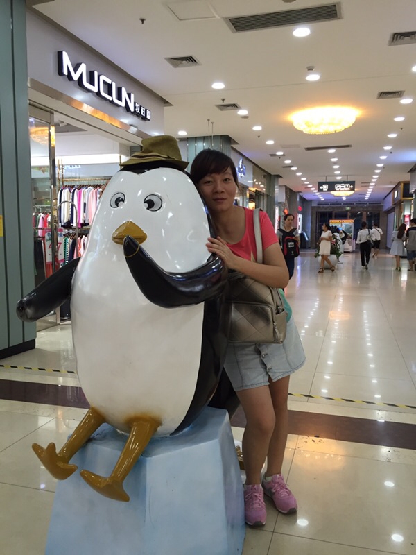 sharon0812的第一张照片--淮安相亲服务中心