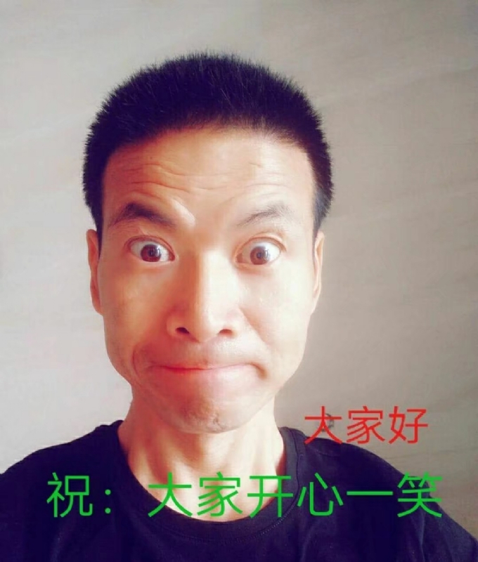 醉里挑灯看剑7470的第一张照片--淮安相亲服务中心