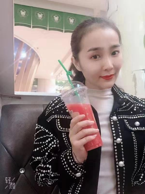 辞呈的第三张照片--淮安相亲服务中心