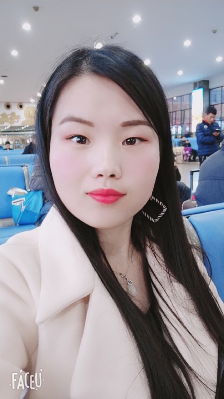 冰凝欣纯的第一张照片--淮安相亲服务中心