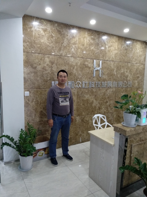 雨中的伞的第一张照片--淮安相亲服务中心