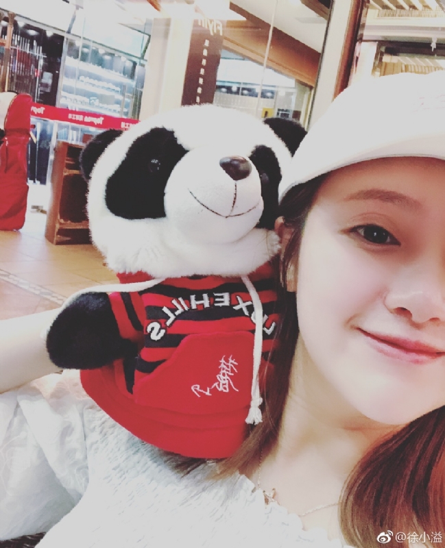 怪妞的第一张照片--淮安相亲服务中心