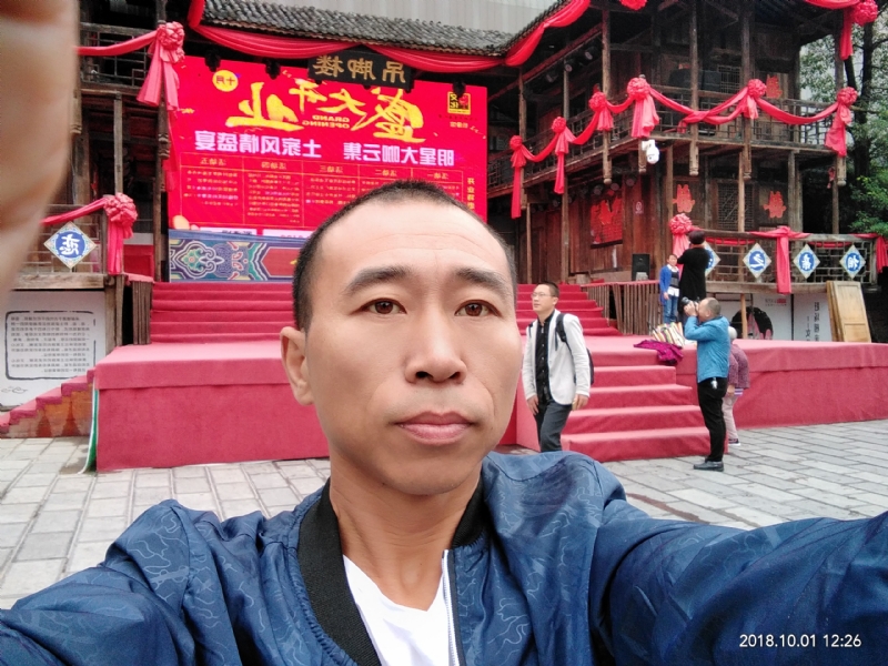 快乐每一天的第一张照片--淮安相亲服务中心