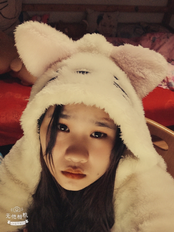 英子的第一张照片--淮安相亲服务中心