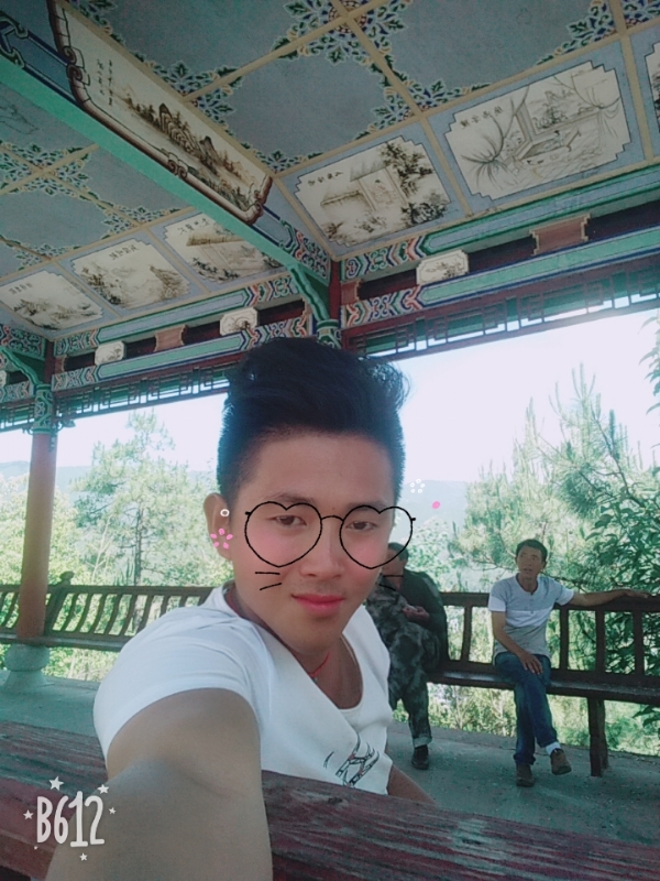 齊点的第一张照片--淮安相亲服务中心