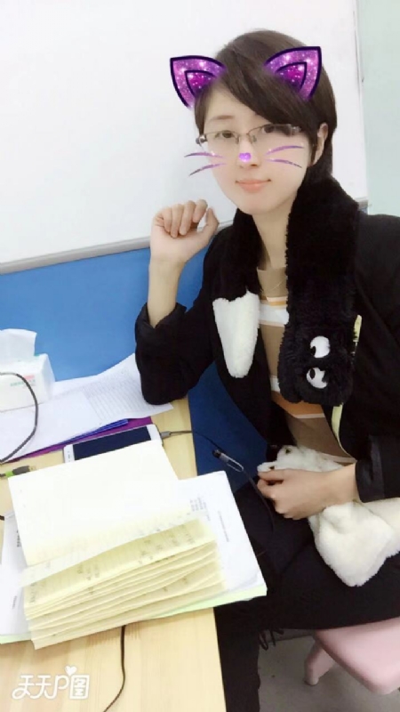 kaura的第二张照片--淮安相亲服务中心