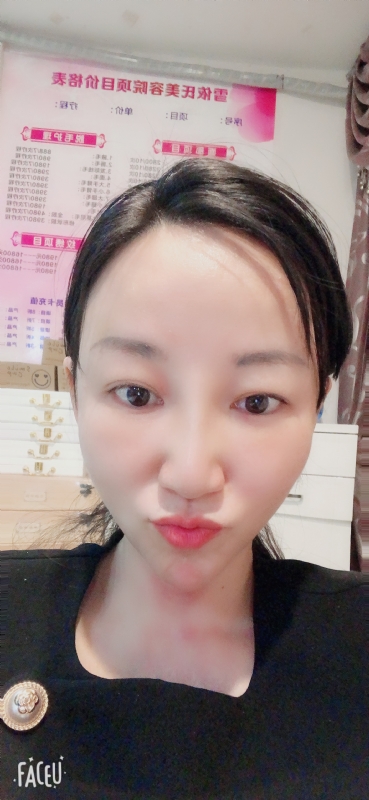 芳草的第二张照片--淮安相亲服务中心