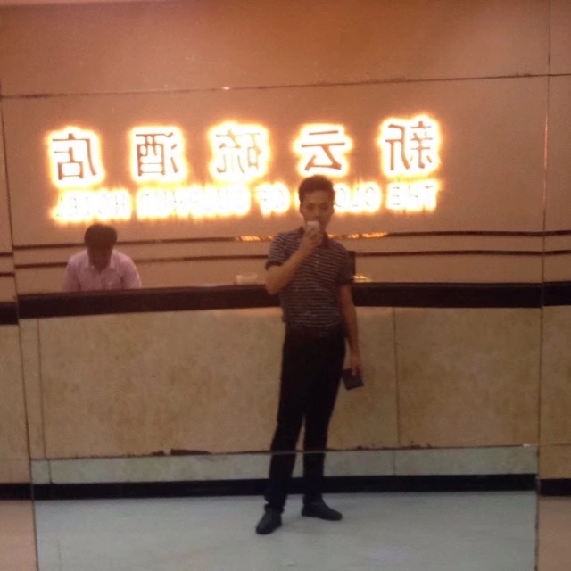 毛洪文的第一张照片--淮安相亲服务中心