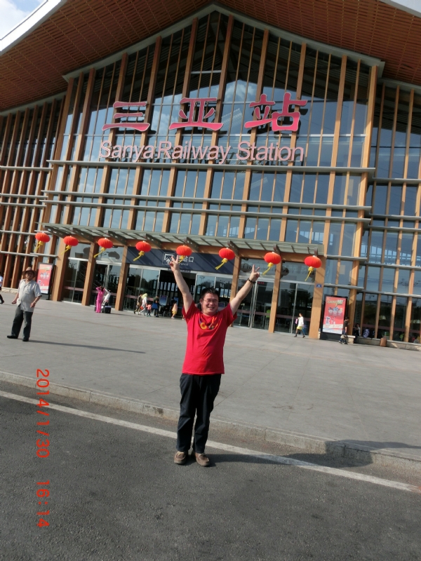 国志的第一张照片--淮安相亲服务中心