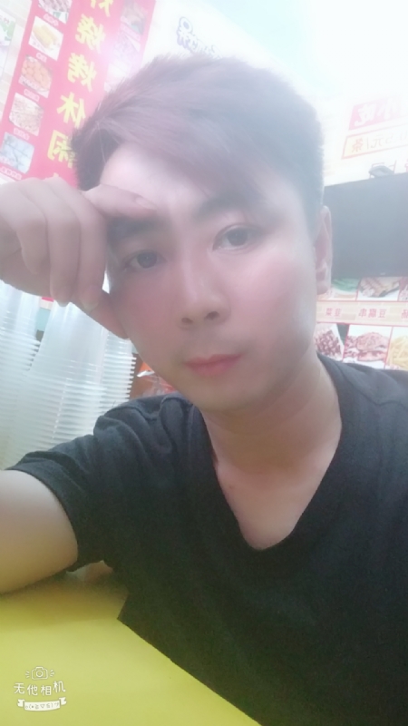 堆积情感的第二张照片--淮安相亲服务中心