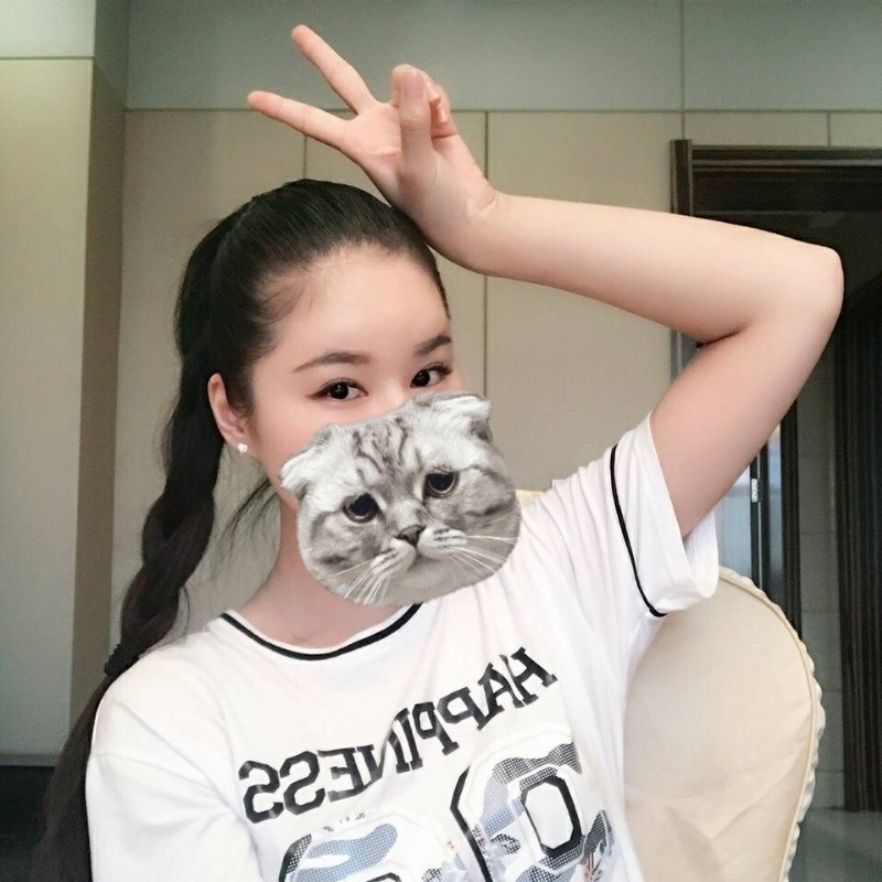 婷婷的第一张照片--淮安相亲服务中心