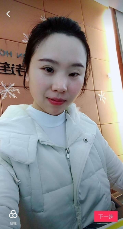 彩虹的第一张照片--淮安相亲服务中心