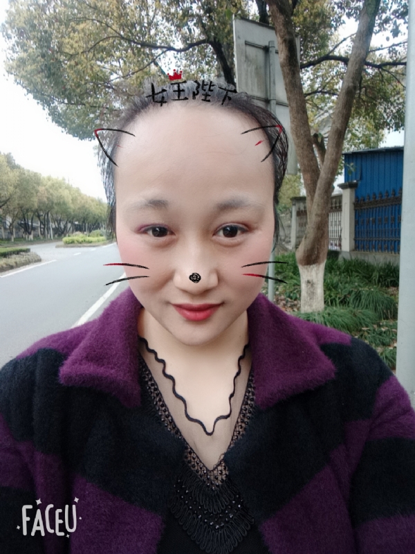 离婚的女人的第一张照片--淮安相亲服务中心
