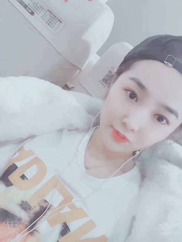 时光浅夏的第三张照片--淮安相亲服务中心