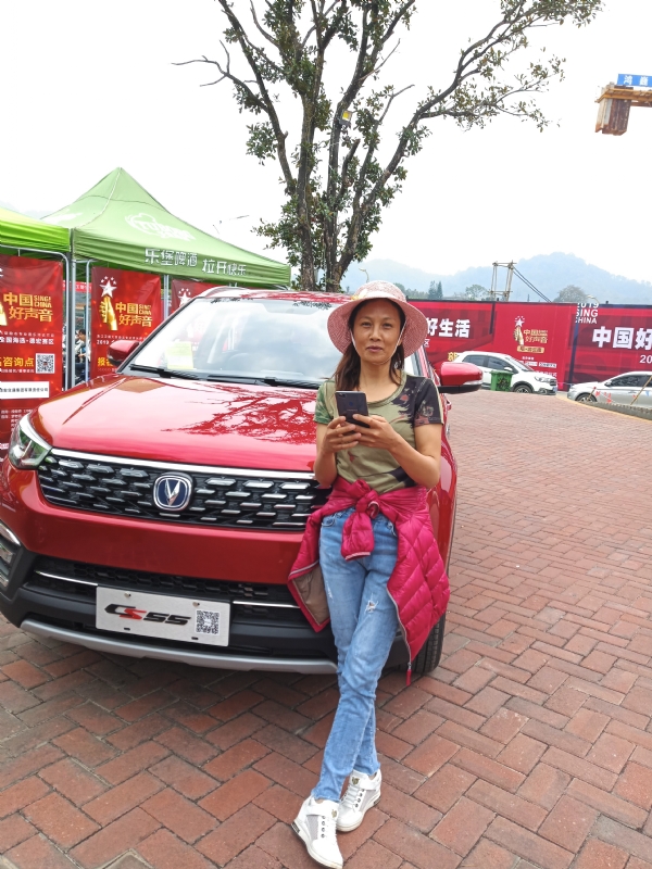 小燕的第一张照片--淮安相亲服务中心