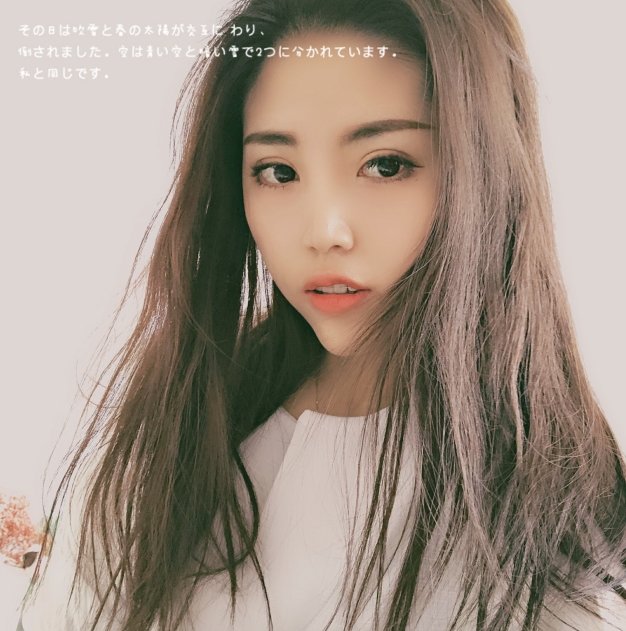 小涵呀的第一张照片--淮安相亲服务中心