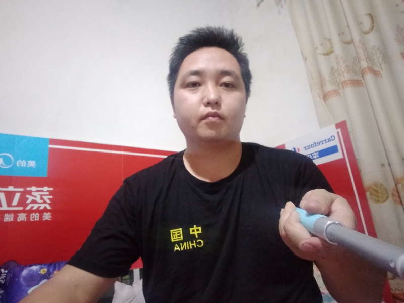 沫沫的第二张照片--淮安相亲服务中心