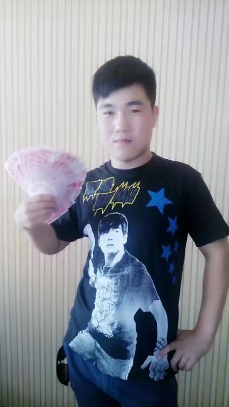 小飞的第二张照片--淮安相亲服务中心