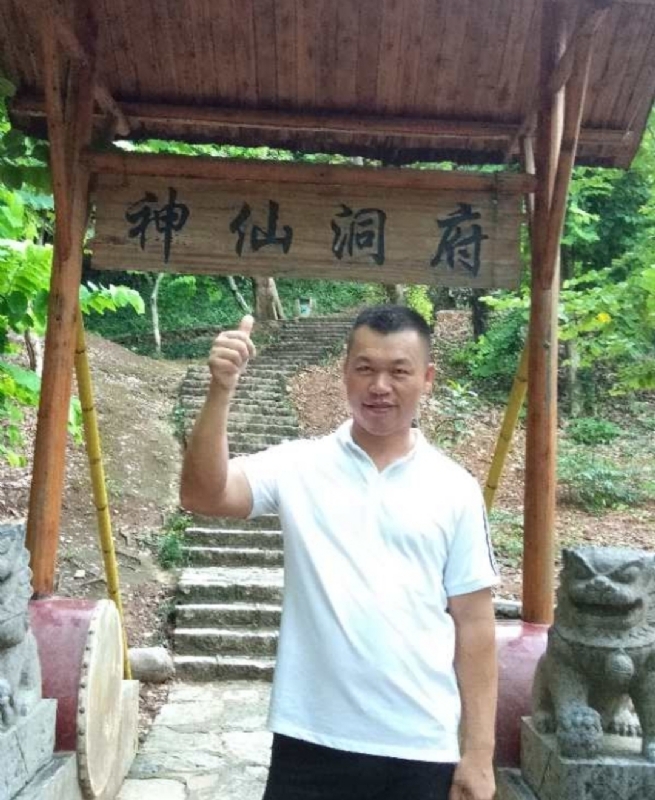 强仔的第一张照片--淮安相亲服务中心