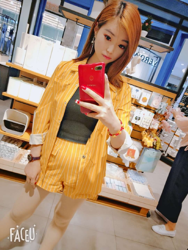 aloveyou1314的第一张照片--淮安相亲服务中心