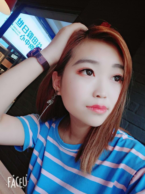 小脚的鹿的第一张照片--淮安相亲服务中心