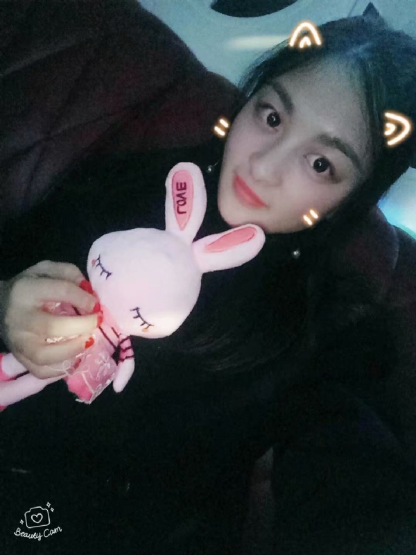 你好的第一张照片--淮安相亲服务中心