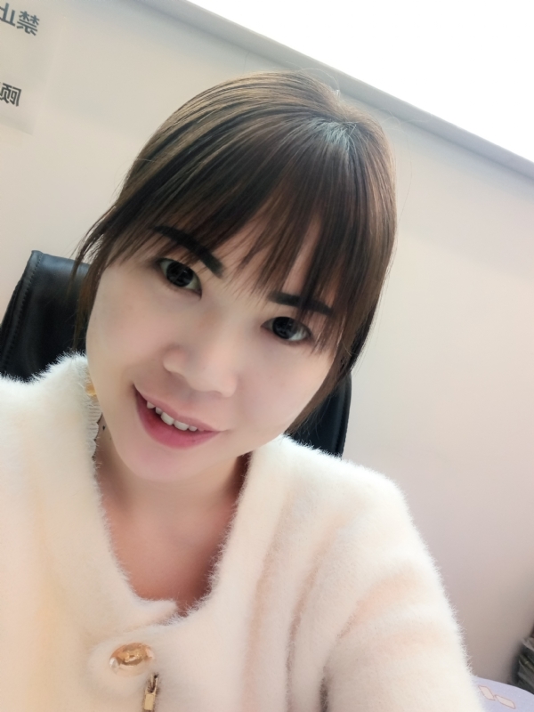 覃小会的第一张照片--淮安相亲服务中心