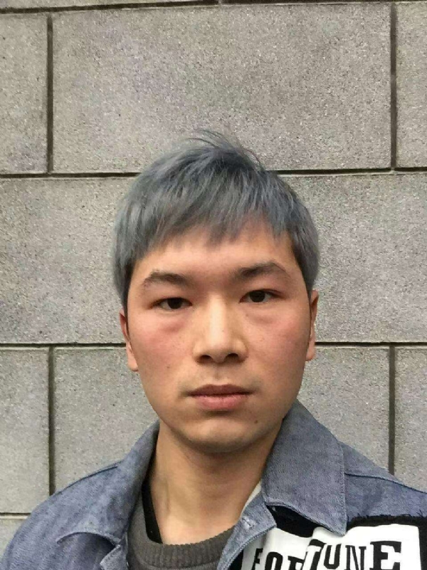 淼小淼的第一张照片--淮安相亲服务中心