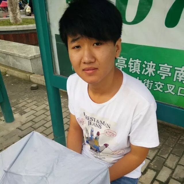 小丁的第一张照片--淮安相亲服务中心