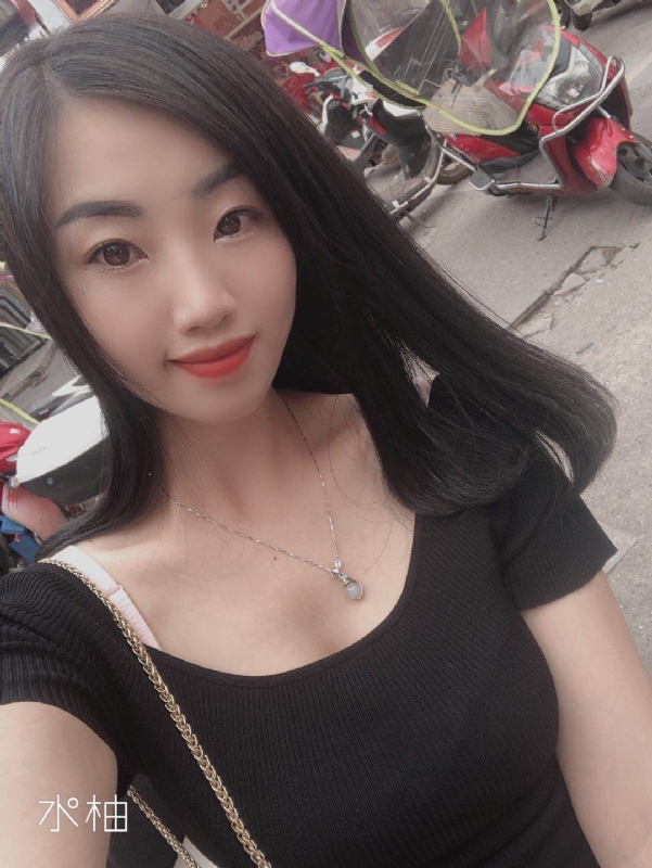 响的第一张照片--淮安相亲服务中心