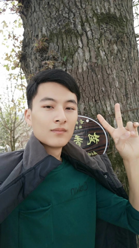 奎哥的第一张照片--淮安相亲服务中心