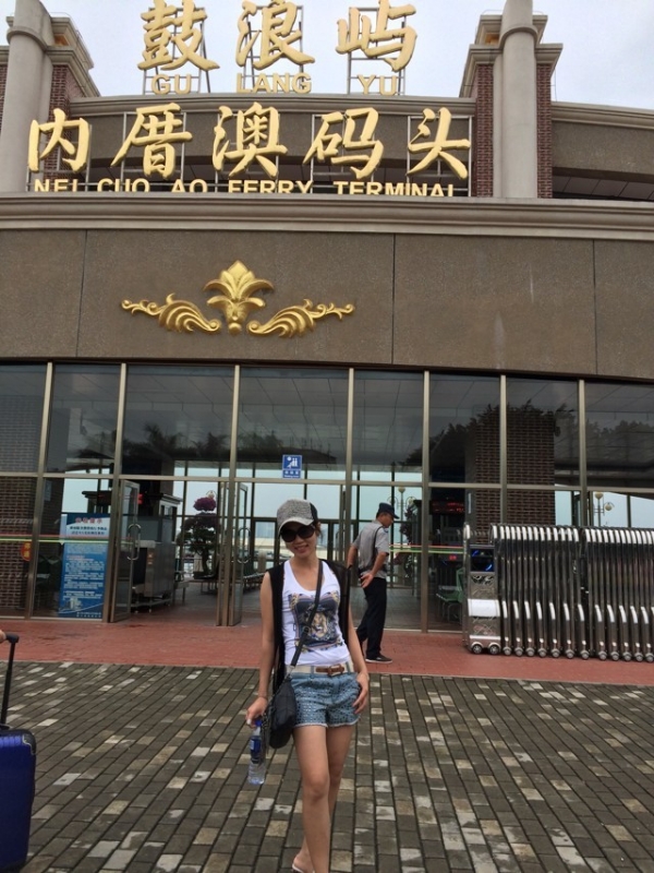 huang7274的第二张照片--淮安相亲服务中心