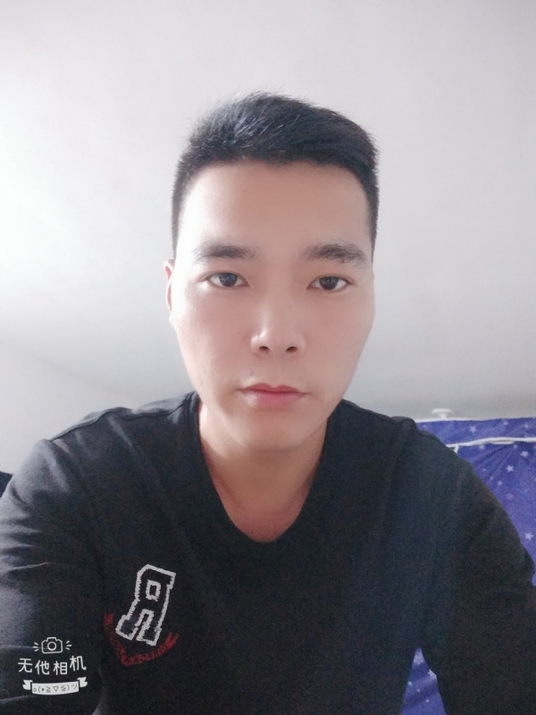 寻觅知音的第一张照片--淮安相亲服务中心