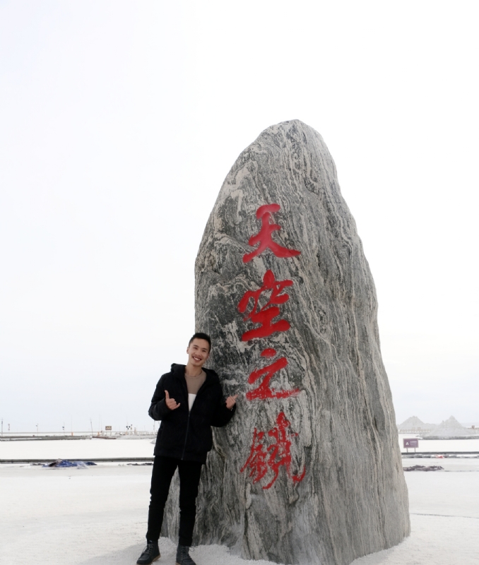 海藻鱼的第一张照片--淮安相亲服务中心