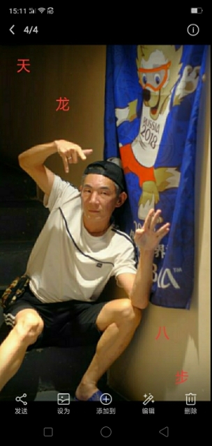 善舞的第一张照片--淮安相亲服务中心