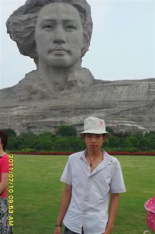 黄泥巴的第一张照片--淮安相亲服务中心