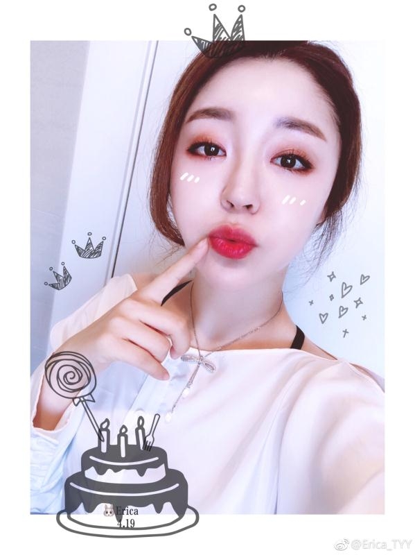 刚刚好的第三张照片--淮安相亲服务中心