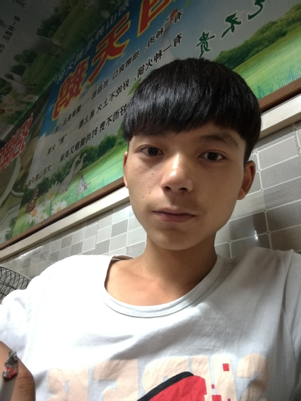 田某人的第一张照片--淮安相亲服务中心