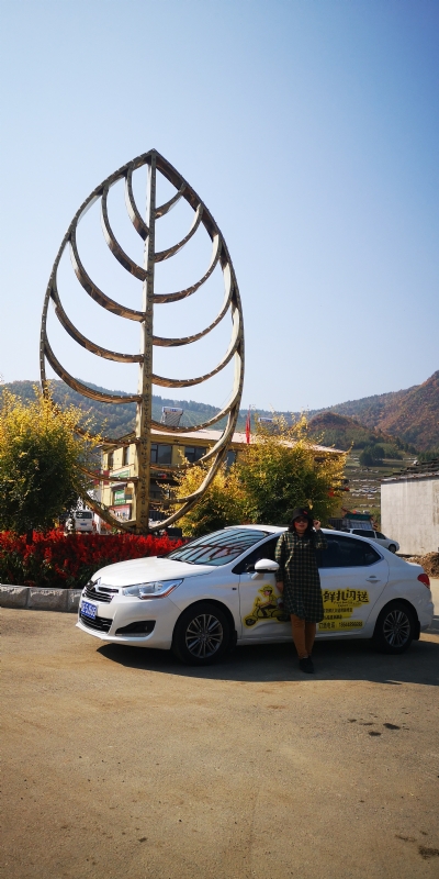 axh1990的第一张照片--淮安相亲服务中心