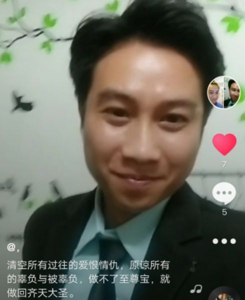 一米阳光的第一张照片--淮安相亲服务中心