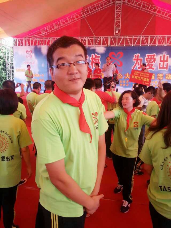 孙果果的第一张照片--淮安相亲服务中心