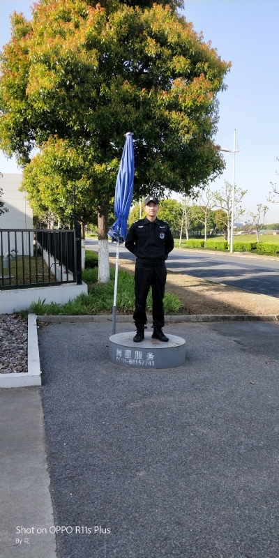 花非花的第一张照片--淮安相亲服务中心