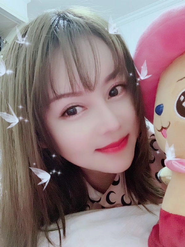 郑雨香的第一张照片--淮安相亲服务中心