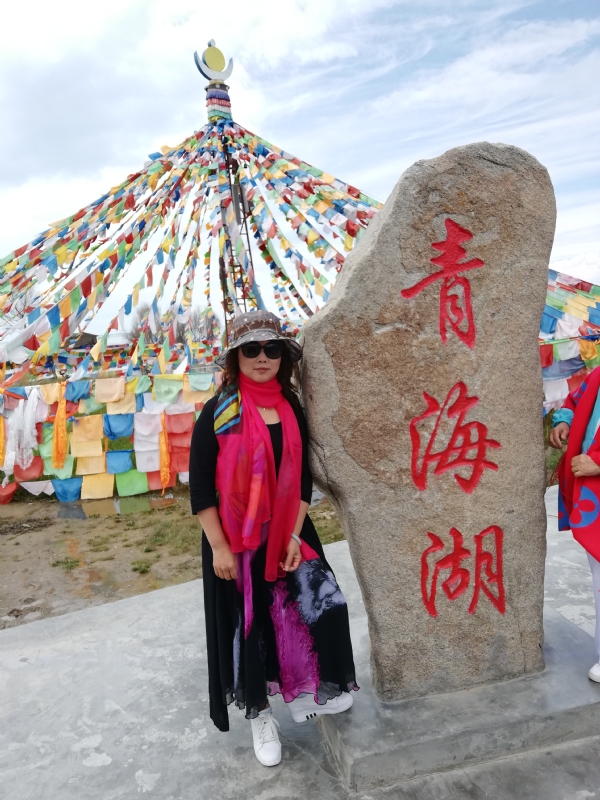 木棉花的第一张照片--淮安相亲服务中心