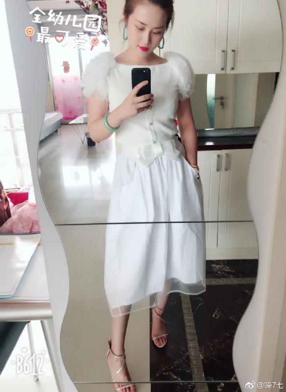 李木子的第一张照片--淮安相亲服务中心