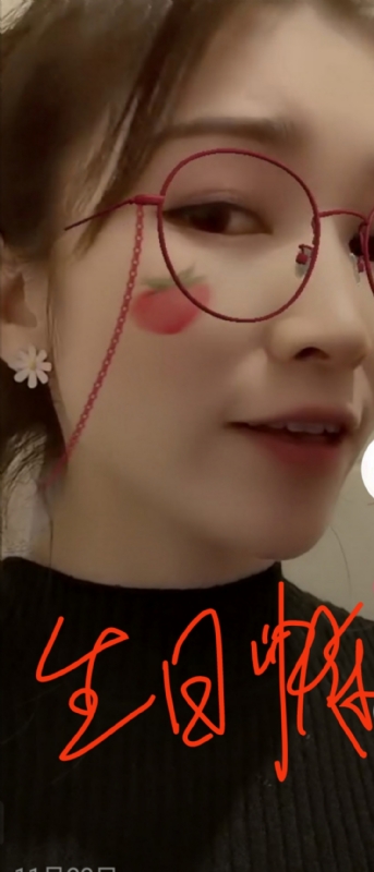 酒味女孩的第一张照片--淮安相亲服务中心