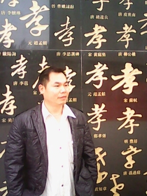 宇成的第一张照片--淮安相亲服务中心