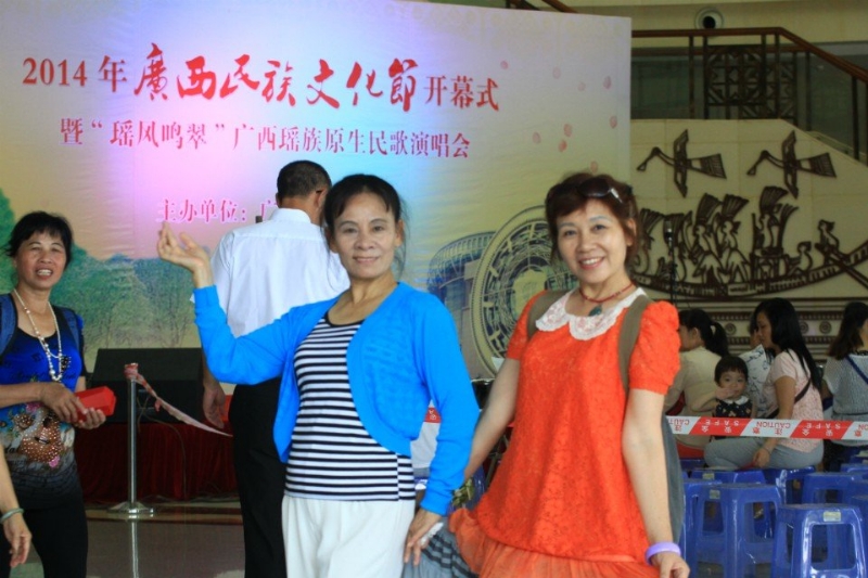 莹莹的第一张照片--淮安相亲服务中心